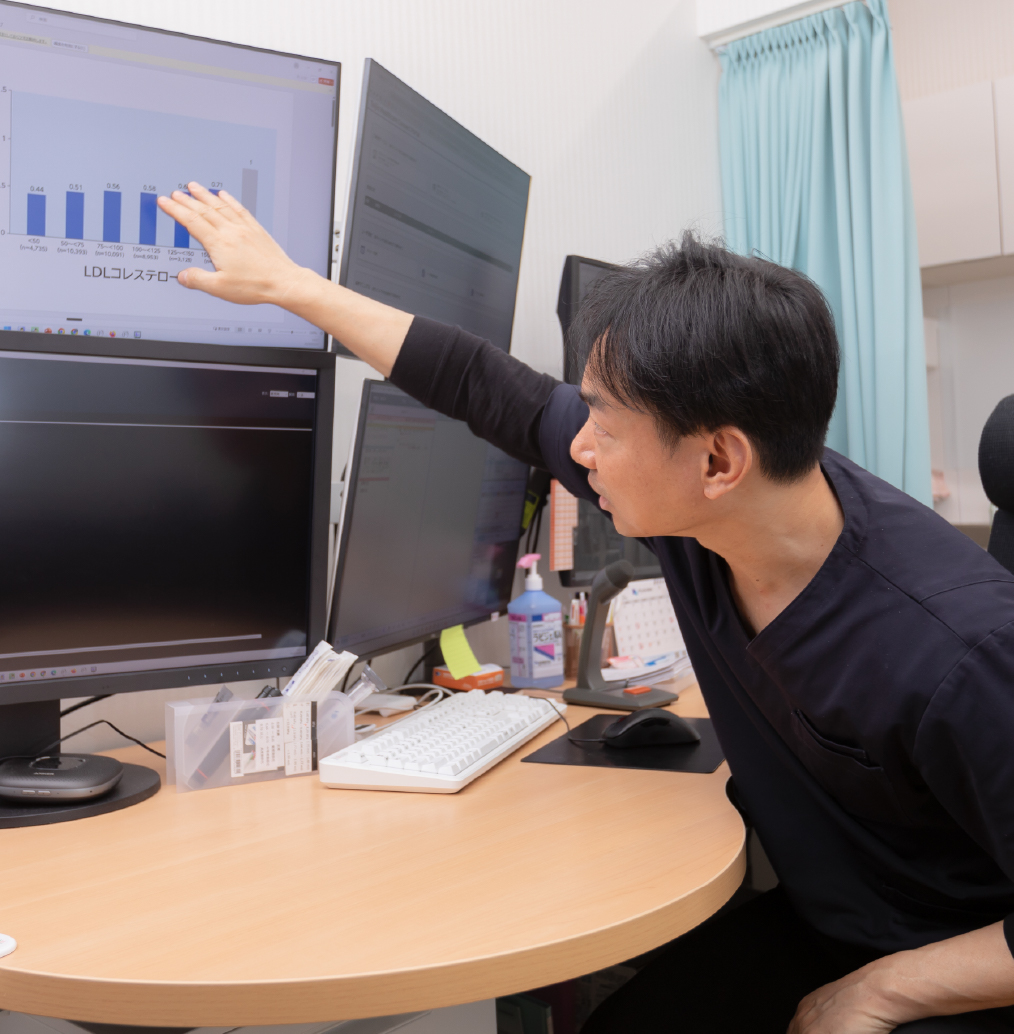 数値より「変動」を重視