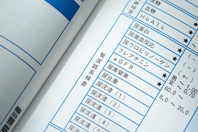 尿蛋白を指摘された方へ